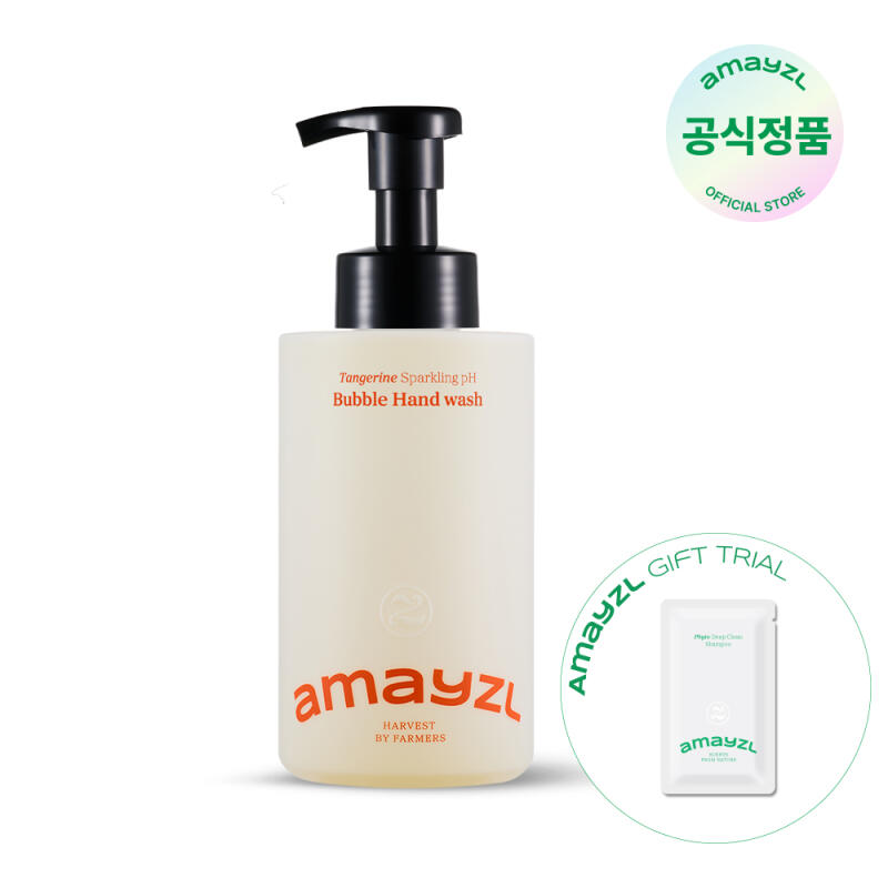 AMAYZL Tangerine Sparkling Bubble Hand Wash 500ml