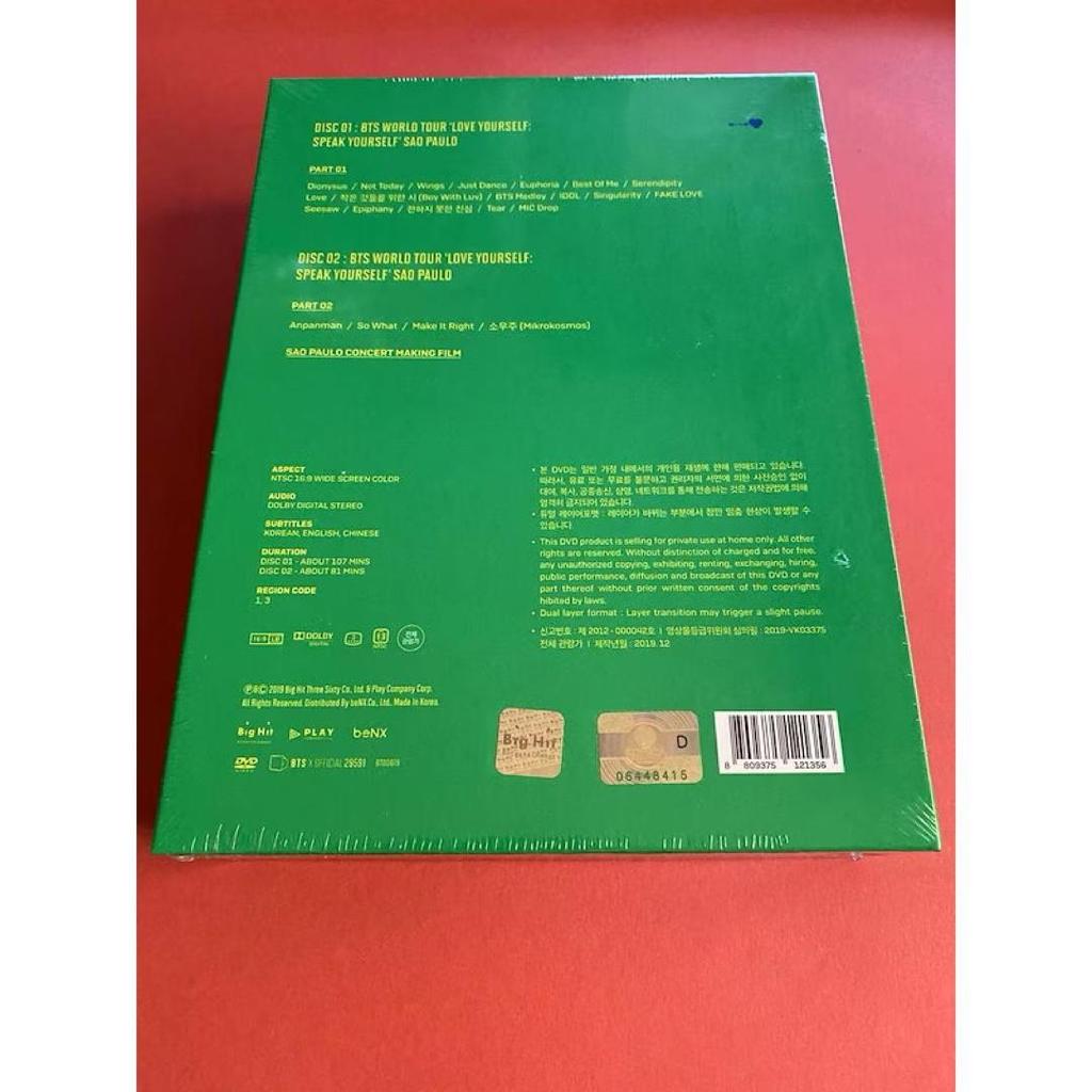 [USED] BTS WORLD TOUR LOVE YOURSELF Sao Paulo DVD