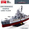 Nave de Război Militare din Al Doilea Război Mondial Colecție de Nave de Război KMS Bismarck Cărămizi de Construit Războiul Mondial II 2 Model Clasic Pentru cadou pentru copii