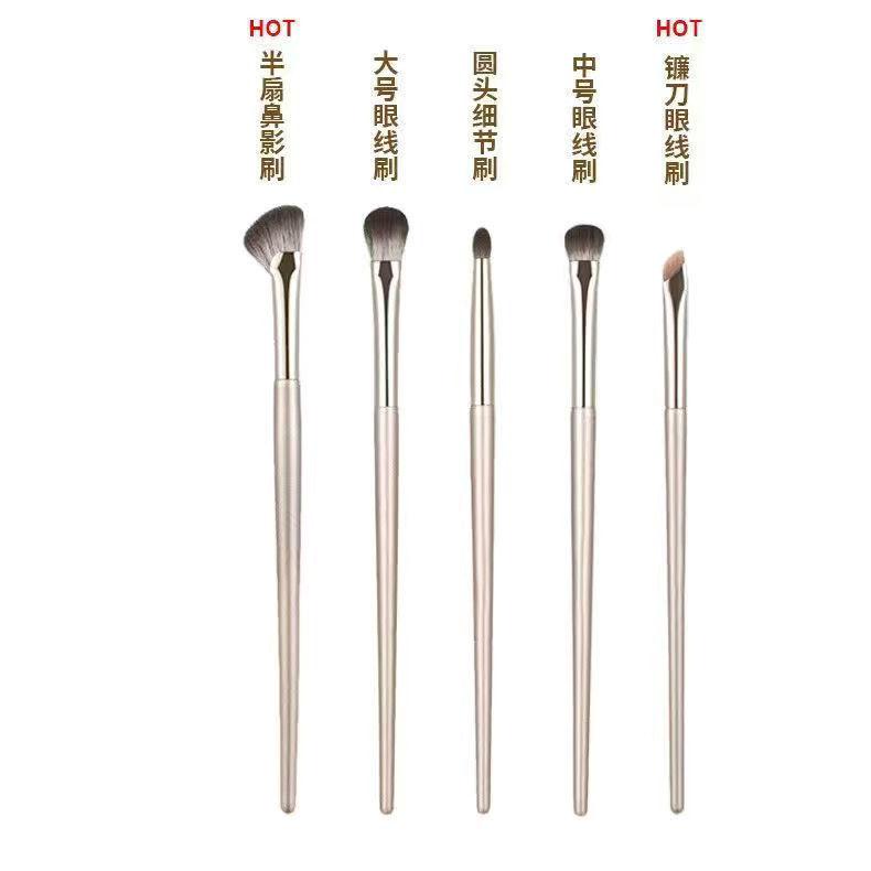 

Eyeshadow Brush Set Makeup Brushes Eyeliner Brush Detail Small Flame Tool Brushes Makeup Gold Edition 5Upgraded Champagne Eyesh