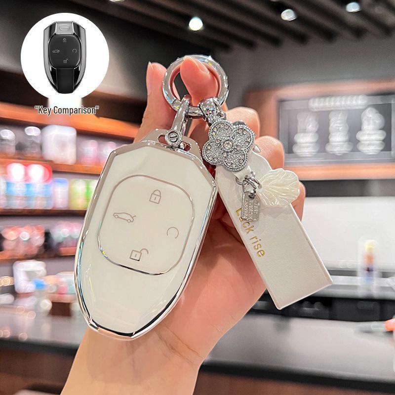 Compatible with Trumpchi Shadow Leopard, GS8, GS3 Speed J16 Track Version, and J15 Shadow Cool Key Fob Case
