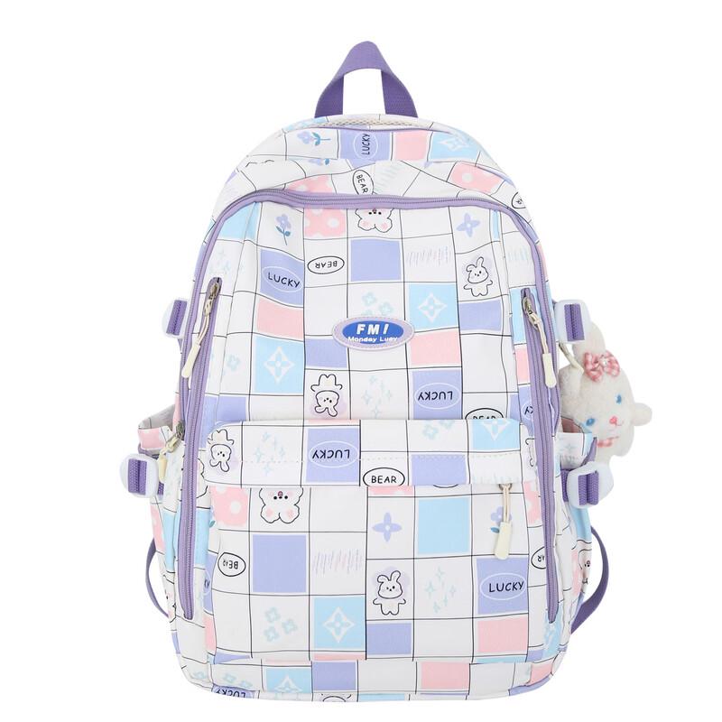 Girls' Cute Cartoon Large Capacity School Backpack