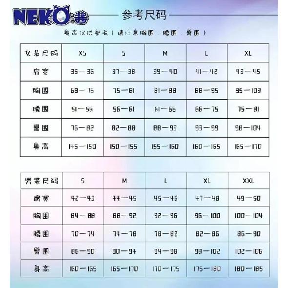 2026 New Fate Apocrypha Rider Astolfo Cosplay for Men JK School Uniform Sailor Suit  Women Outfit Anime Halloween Costume