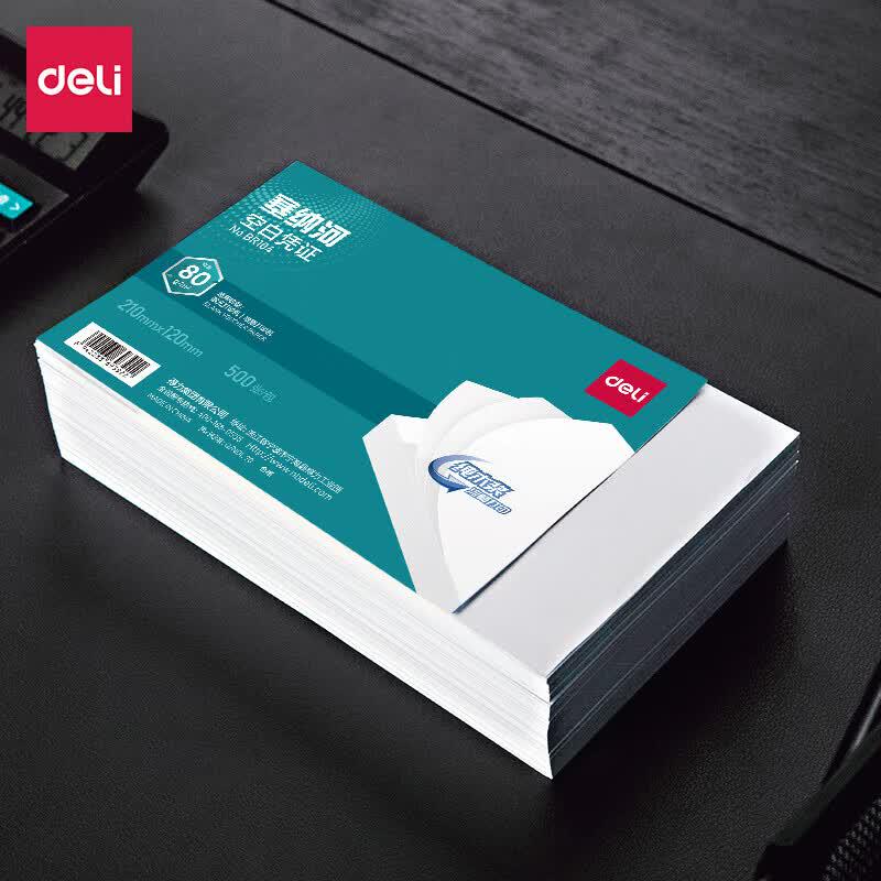 Deli 80g Blank Accounting Voucher Paper
