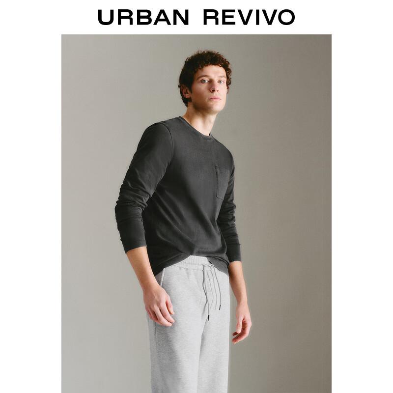 Pánské jednobarevné tričko s dlouhým rukávem a kulatým výstřihem