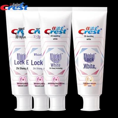 Crest Ultimate Whitening Toothpaste Multi-Pack