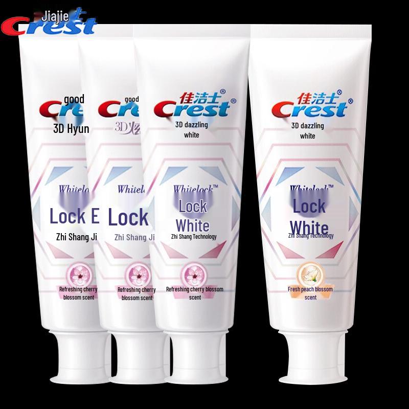 Crest Ultimate Whitening Toothpaste Multi-Pack