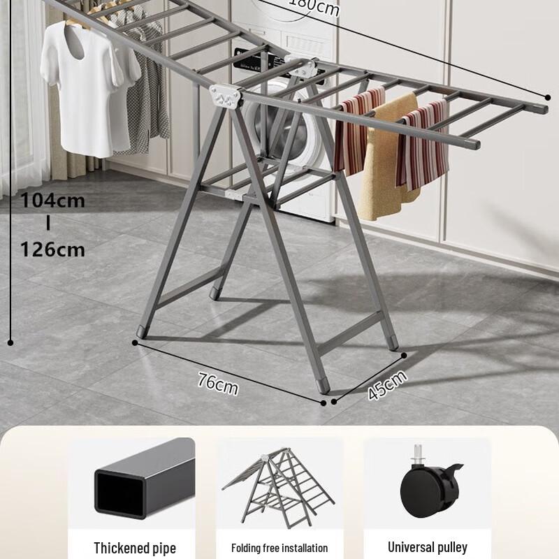 Yonglian Foldable Carbon Steel Floor Drying Rack