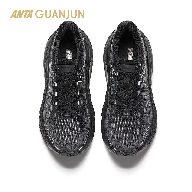 Anta Champion Ride 2 Men's Running Shoes