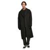 Urban Classics Mens Long Length Coat