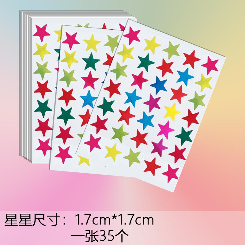 10 pcs Golden Star Reward Stickers Self-Adhesive Gold Star Stickers for Classroom Teacher