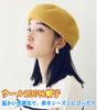 Ninipinksan Wool Perfect As a Gift for or Includes Presentation Box Hat, Beret, Beanie, 3-Way Shape, 100% Wool, Foldable, Commuting, School,