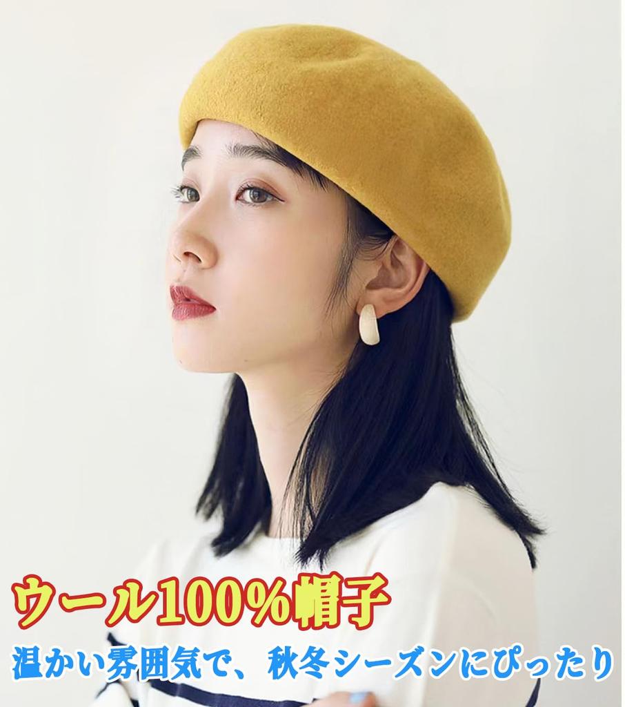 Ninipinksan Wool Perfect As a Gift for or Includes Presentation Box Hat, Beret, Beanie, 3-Way Shape, 100% Wool, Foldable, Commuting, School,