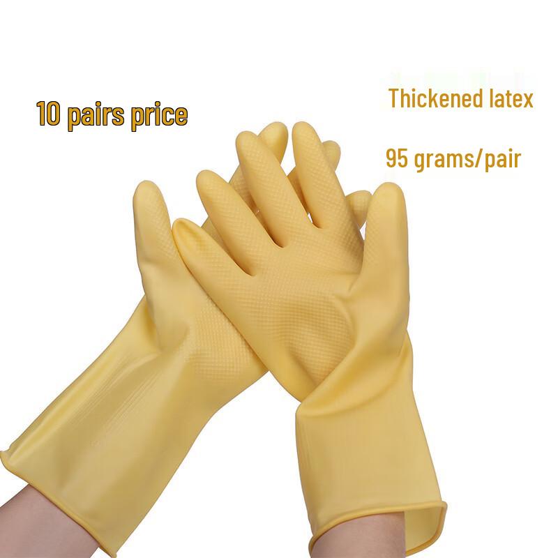 Deli Reusable Thickened Latex Gloves