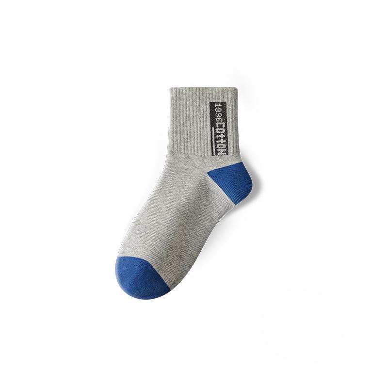 Men's Spring and Autumn High Grade Trend Sports Deodorant Sweat In The Tube Cotton Socks