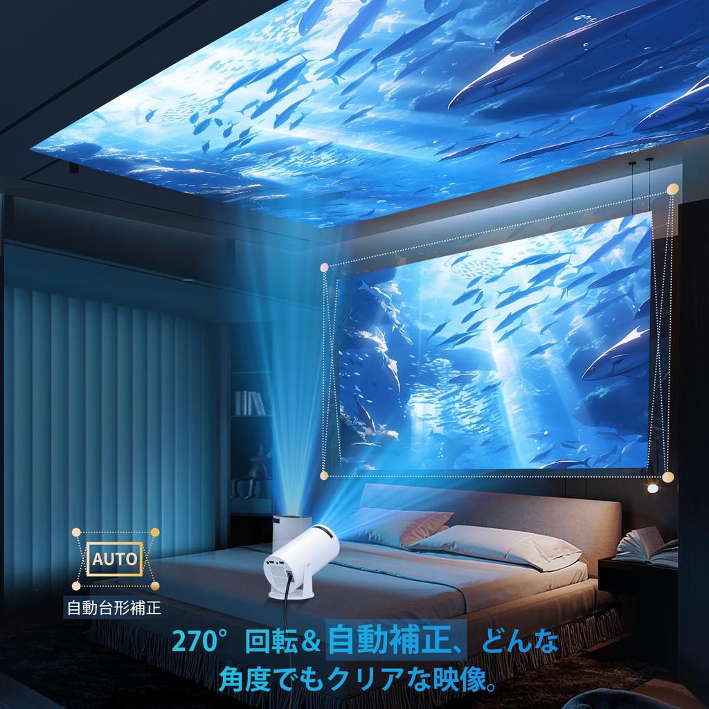 Boleve Compact Home Projector with Android and 4K Ceiling 6 Instant Bluetooth HiFi Automatic Keystone Large Compatible with PlayStation and DVD Easy A