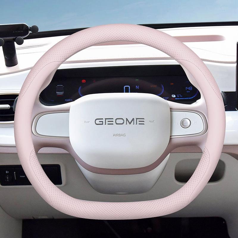 Ultra-thin Steering Wheel Cover for 25 Geely Panda Mini Knight Karting Models - All-Season Decorative Accessory
