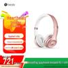 Beats Solo3 Wireless On-Ear Bluetooth Headphones