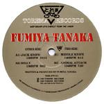 12inch Record FUMIYA TANAKA - Four Tracks EP TRMJPN011 Torema 1995 Japan Dance & Electronica Used