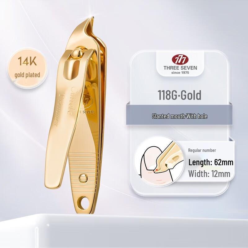 Three Seven Slant Edge Nail Clipper PCT-118G