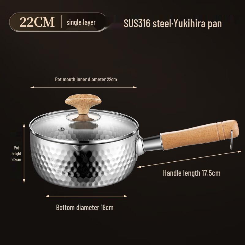 Lilang Uncoated Yukihira Pot