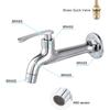 Brass Outdoor Wall Mounted Faucet Mop Basin Single Cold Tap Chrome Garden Hose Spigot G 1/2 inch Connection