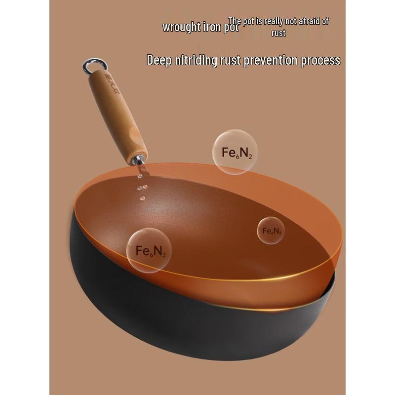 COOKER KING 28cm Nitrided Wrought Iron Wok