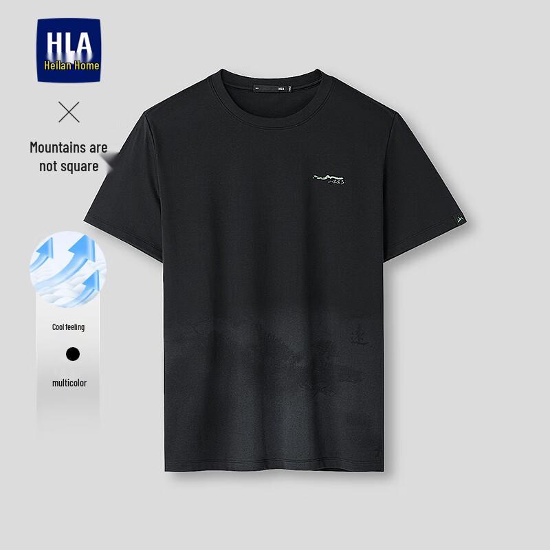 

HLA Men s Cool-Touch Embroidered T-Shirt 2XL