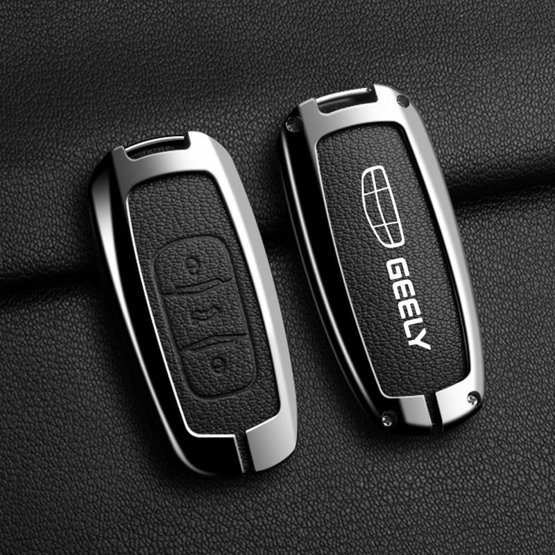 Geely Key Cover: Compatible with Emgrand, Xingyue L, Boyue, Xingrui, Icon, Binyue, Coolray, Vision X6 GS models.