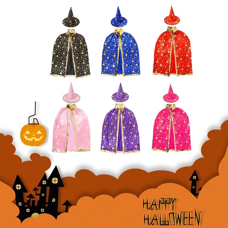 Halloween Cosplay Wizard Cape For Kids With Dazzling Star Pattern And Hat