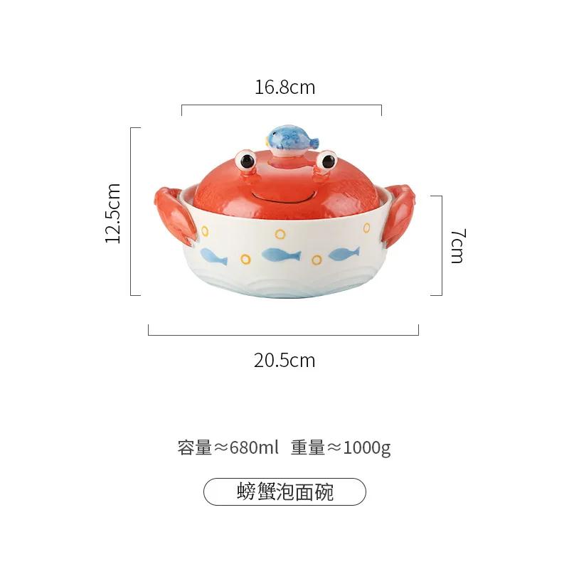 

Large capacity household binaural soup bowl with lid dormitory mobile phone holder instant noodle bowl