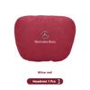 LCYN3 For Mercedes-Benz A B C E S V R-Class A45 C43 CLA GLA GLB GLC GLE SLK Car Headrest Lumbar Rest Cushion Neck Support Neck Pillow