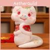 Toys Snake Plush Shawl Embroidery Fill Doll Cartoon Animals Xmas Ornament Gift