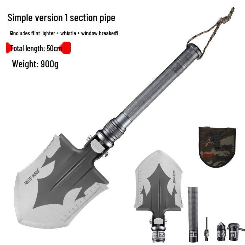Multi-functional Outdoor Military Shovel