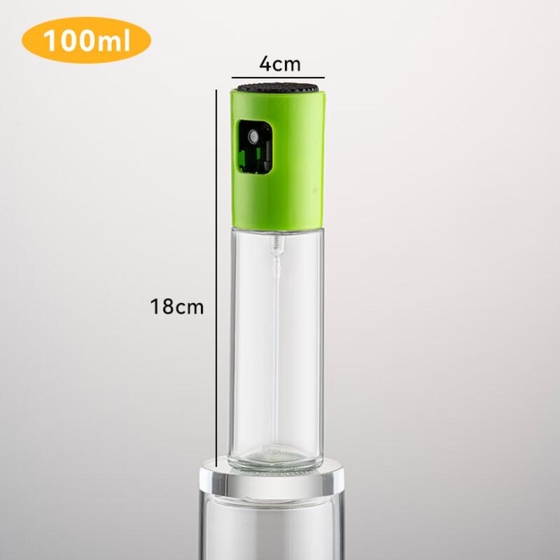Wutuo Glass Oil Spray Bottle