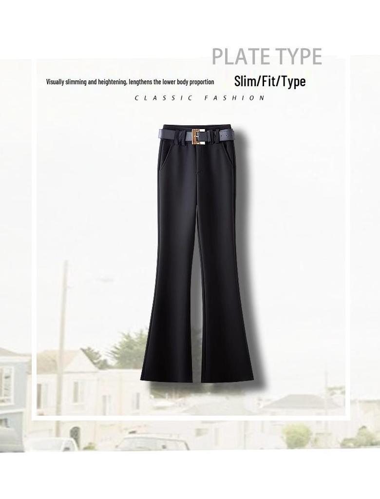 Women's Slim-Fit High-Waisted Micro-Flared Pants - Spring 2025 Versatile Drape Trousers