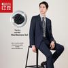 Hodo Men's 100% Wool Business Suit Set