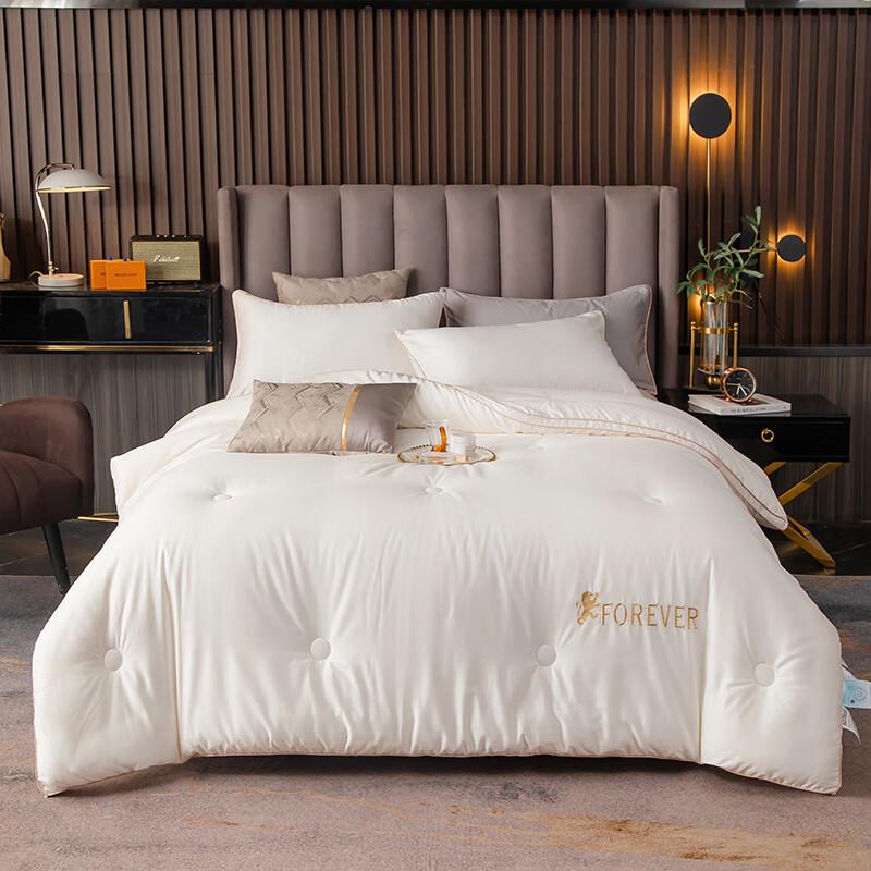 Yiyiai 100 Stück Australische Baumwolle Ganzjahres-Sojafaser-Steppdecke