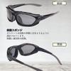 Motorcycle Protective UV with Removable Sports Motorcycle Sunglasses [Cherryl99] Goggles, Glasses, Protection, Windproof, Dustproof, Anti-Fog