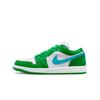 Air 1 Low Lucky Green Aquatone