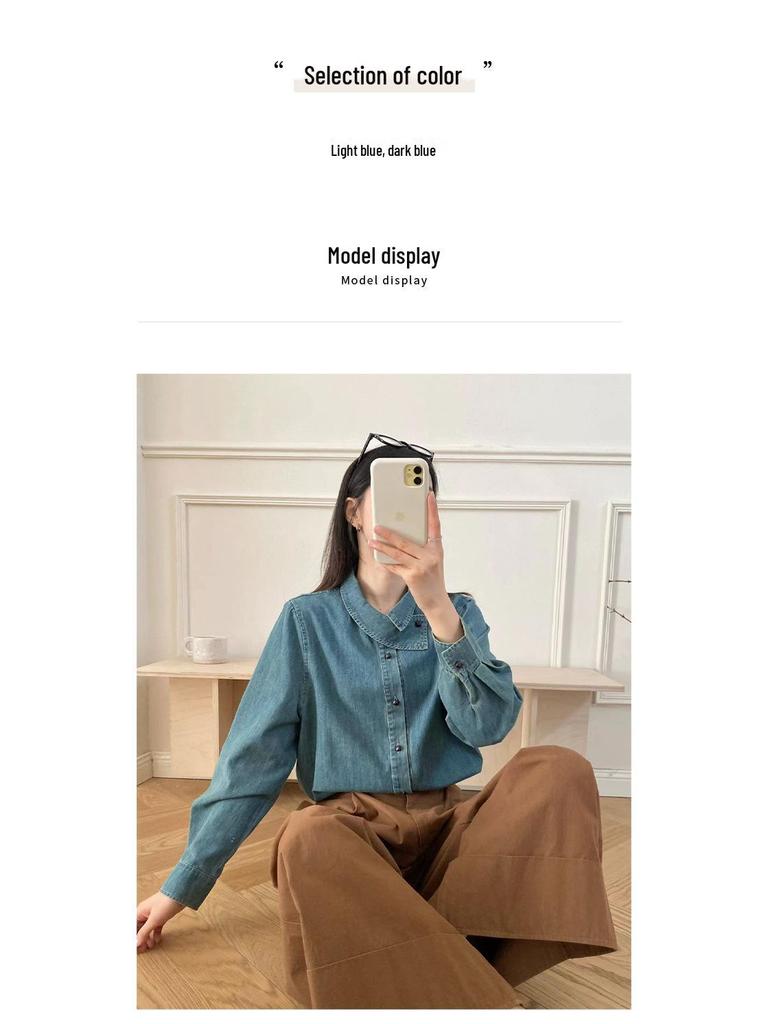 Hong Kong Style Retro Washed Denim Shirt Jacket for Women