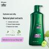 100 Years Hair Conditioner Moisturizing & Silky Smooth Shampoo