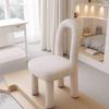 Lambskin Vanity Stool with Backrest - Girl's Modern Nail Art & Makeup Chair