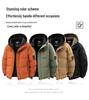JEANSWEST Men's Hooded Winter Workwear Padded Jacket