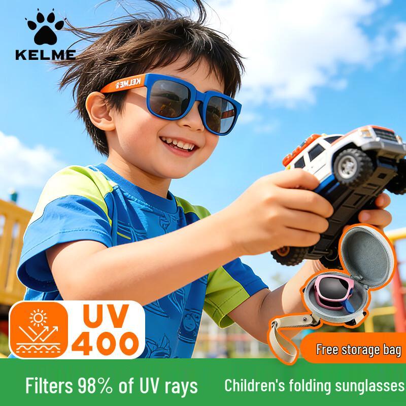 KELME Kids Foldable Polarized UV Protection Sunglasses 6-12 Years