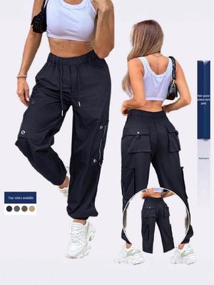 Partea de jos – Capri și pantaloni