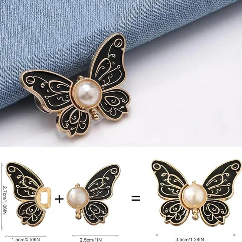 2/1pairs Adjustable Waist Tightener Butterfly Shape Trousers Waist Buckles for Jeans Pants Skirts Snap Button Adjuster Clips