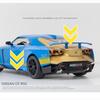 1:24 Scale Nissan Skyline Ares GTR50 GT-R50 Alloy Model Car, Vehicle Diecasts Metal Casting Sound Light Car Toys For Children Gifts