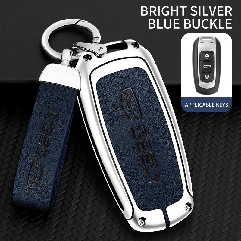 Car Key Case Shell Auto Emblem Keychain Ring For Geely Atlas Boyue NL3 X6 EX7 Emgrand X7 SUV GT GC9 GC6 Borui Coolray EC7 GX7