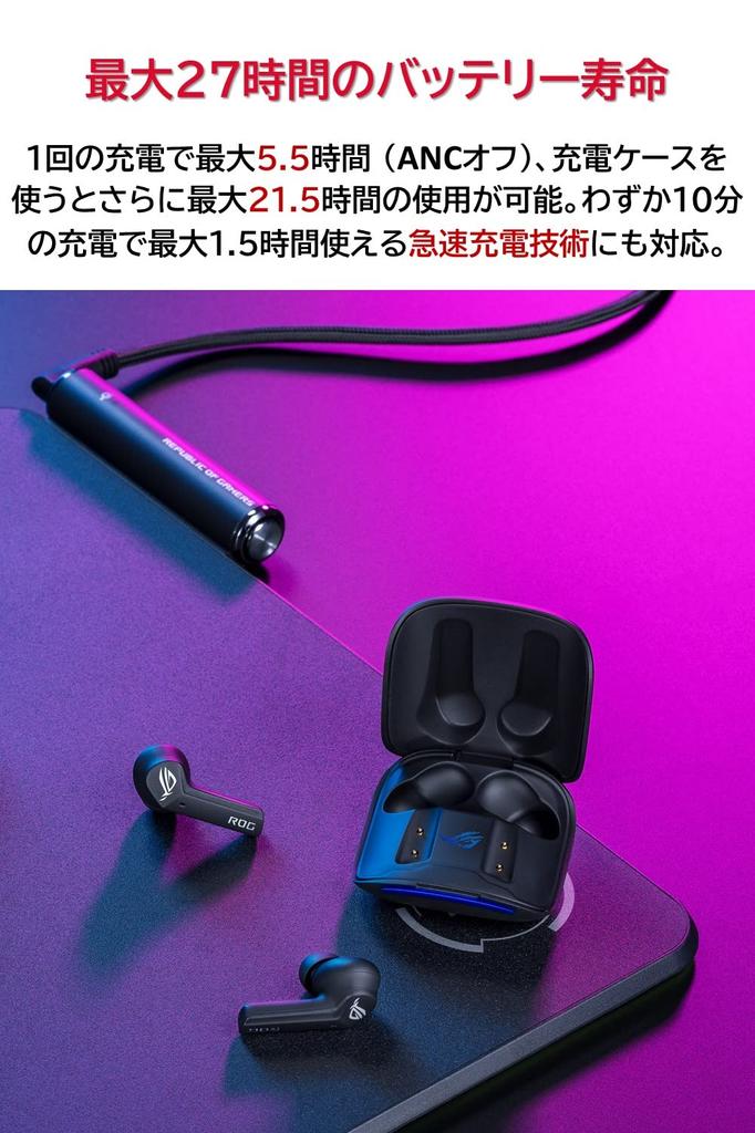 Asus Auriculares inalámbricos para juegos ROG Cetra True Wireless Latencia Estuche de carga a 27 Negro (Bluetooth bajo/Cancelación de ruido/Inalámbrico incluido/Arriba